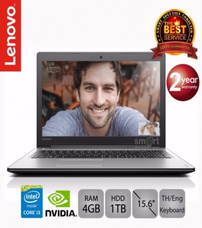 Lenovo IdeaPad 310-15ISK (80SM019NTA) i3-6006U/4GB/1TB/Geforce 920MX/15.6 ผ่อน 0% 10 เดือน