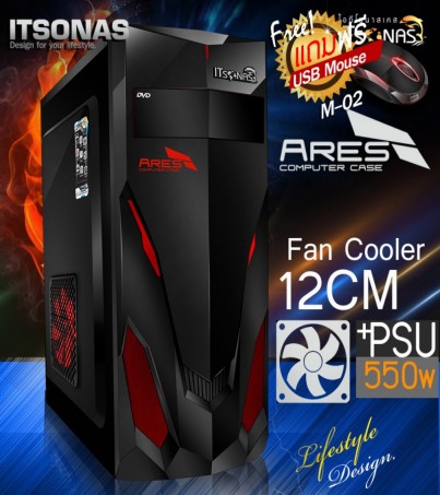ITSONAS Ares ATX Case (Black-Red)