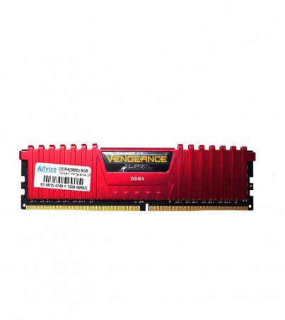 RAM DDR4(2666) 8GB CORSAIR Vengeance LPX Red (CMK8GX4M1A2666C16R)