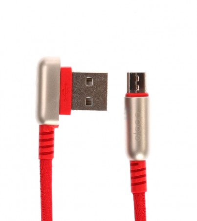 Cable USB To Micro USB (1M,S22) 