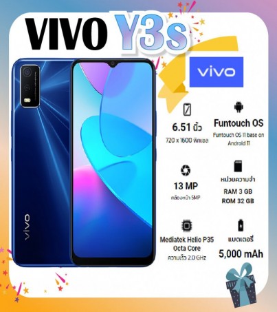 Vivo Y3s (Ram 3 GB+Rom 32 GB)By SuperTStore