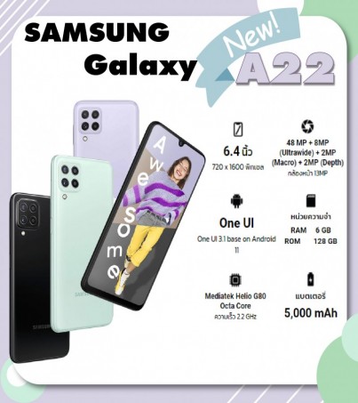 samsung a295