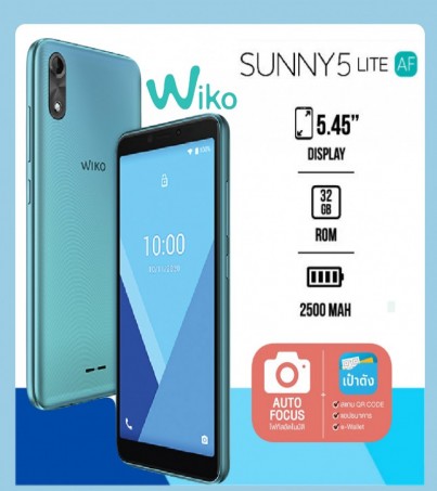Wiko Sunny5 Lite AF (1/32GB) 5/5MP Auto Focus ถ่ายสนุก ทุกการใช้งาน!(By SuperTStore)