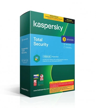 Kaspersky Total Security (3Devices) Renewal ใช้สำหรับต่ออายุผลิตภัณฑ์เดิมที่หมดอายุไม่เกิน 6 เดือนเท่านั้น!(By SuperTStore) 