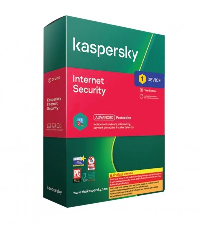 Kaspersky Internet Security (1Devices)(By SuperTStore) 
