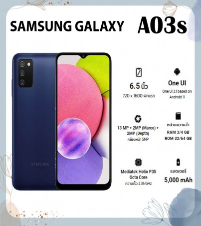 Samsung Galaxy a03s (RAM 4GB /ROM 64GB) (By SuperTStore)