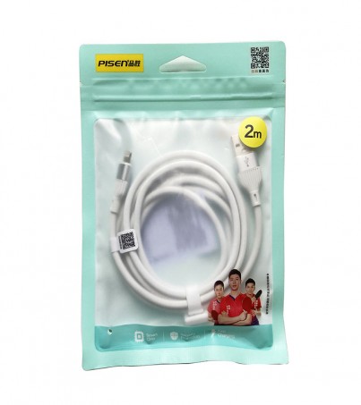 2M Cable USB To IPHONE PISEN (LT-AL01-2000)  (By SuperTStore) 