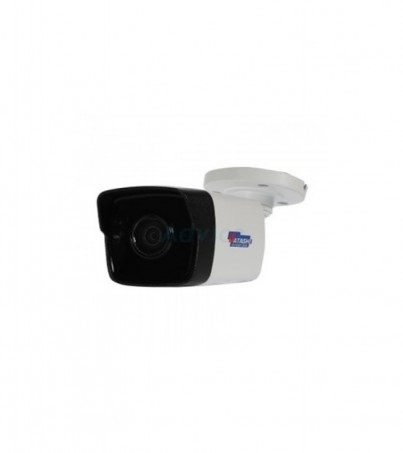 WATASHI CCTV 4mm IP Camera #WIP20278H