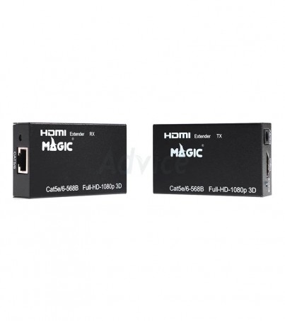 Converter HDMI Extender 60M By UTP CAT5e MAGITECH(By SuperTStore)
