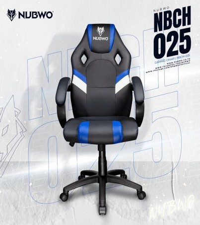 NUBWO CHAIR NBCH-025 