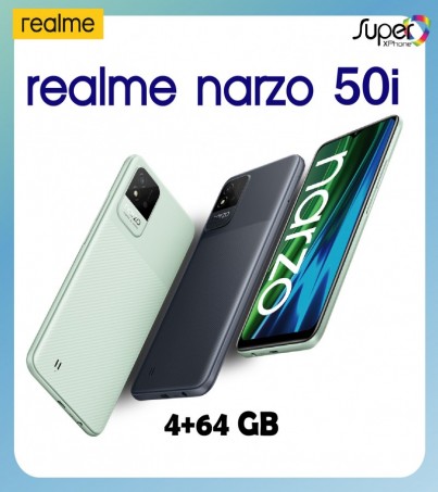 Realme narzo 50i(4+64GB)มือถือน้องเล็ก จอ 6.5″ แบตใหญ่ 5000 mA