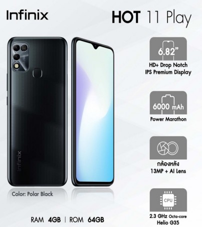 Infinix HOT 11 Play (Ram 4GB/Rom 64GB) (By SuperTStore)