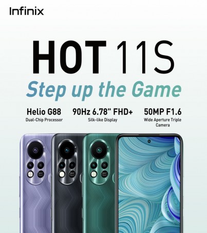 infinix Hot 11S (6+128GB) Helio G88 Octa Core หน้าจอ 6.78