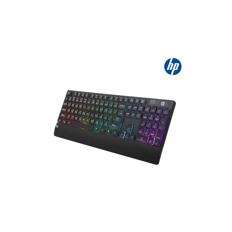 HP USB Keyboard Gaming K120 Black SuperTstore