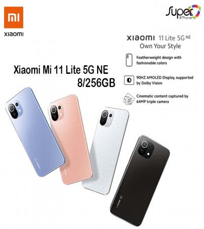 Xiaomi Mi 11 Lite 5G NE (8+256) (By SuperTStore)
