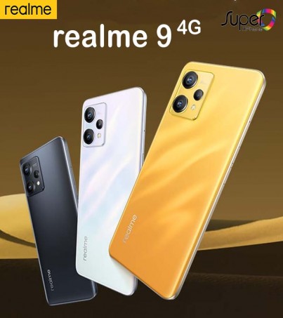 realme 9 รุ่น4G(8/128GB)ลวดลาย 3 มิติ(By SuperTStore) 