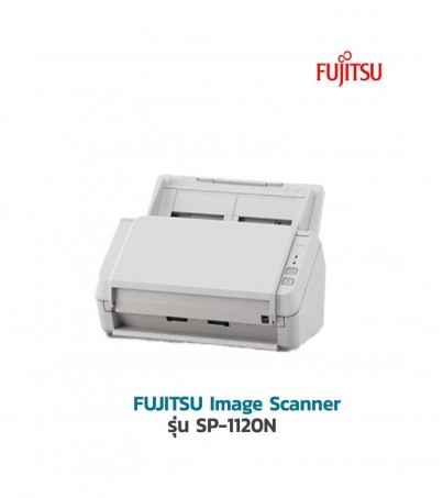 Scanner FUJITSU SP-1125N(By SuperTStore) 