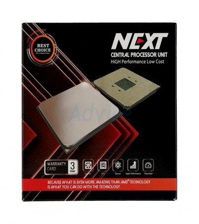 CPU AMD AM4 RYZEN 5 3600 (NEXT)