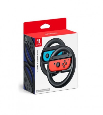 พวงมาลัย Joy-Con Nintendo Switch มี 2 อันในกล่อง (iplay Switch Handle Steering Wheel)(พวงมาลัย joy con)(ที่จับจอยคอน switch)