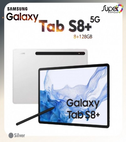 Samsung Galaxy Tab S8+_5G LTE(8+128GB)(By SuperTStore)