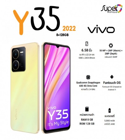 Vivo y35 รุ่น 2022 (8+128GB)ดีไซน์ใหม่ ใส่จอลื่นขอบโค้ง(By SuperTStore) 