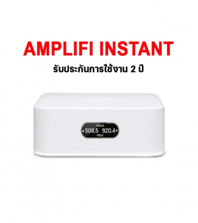 UBiQUiTi AFi-INS-R AmpliFi Instant Router