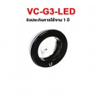 UBiQUiTi Networks UVC-G3-LED-UniFi Video Camera G3 IR Range Extender