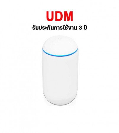 UBiQUiTi UDM UniFi Dream Machine, Combining Wi-Fi AP, 4-Port Switch and Security Gateway 802.11ac Wave 2, 4x4 MU-MIMO Technology