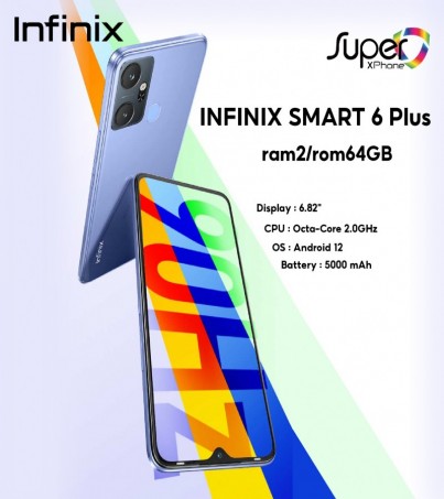 INFINIX SMART 6 PLUS (ram2+64GB)(By SuperTStore)