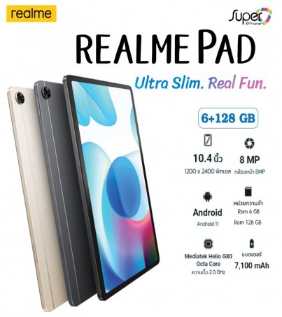 Realme Pad รุ่น Wifi หน้าจอ 10.4