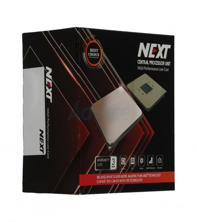 CPU AMD AM4 RYZEN 5 5500 (NEXT)