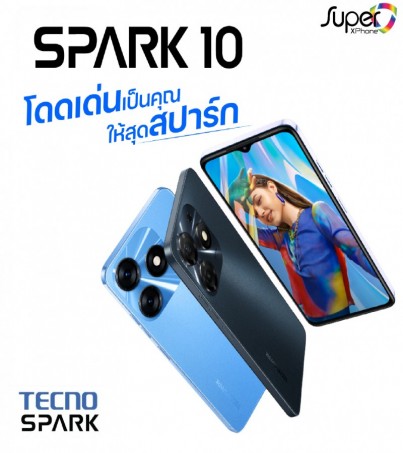 TECNO SPARK 10(4/128GB)คุณภาพที่คุ้มค่า ตอบโจทย์ทุกไลฟ์สไตล์(By SuperTStore)