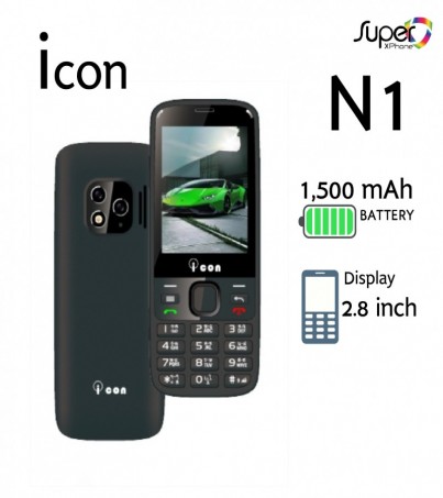 มือถือปุ่มกด i con N1ปุ่มใหญ่  จอ 2.8 นิ้ว รองรับ 3G ทุกเครือข่าย(By SuperTStore)