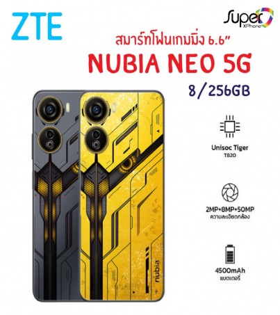 ZTE nubia Neo 5G(8/256GB)Gaming Phone(By SuperTStore)