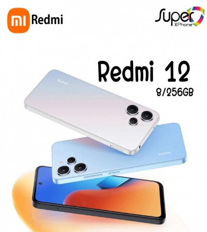 Redmi 12 (8/256GB) หน้าจอขนาด 6.79  จอแสดงผล  FHD+  (By SuperTStore)