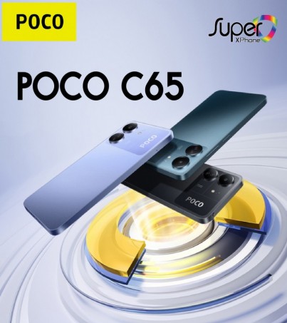 POCO C65 (8/256GB) รีเฟรช 90Hz(By SuperTStore)