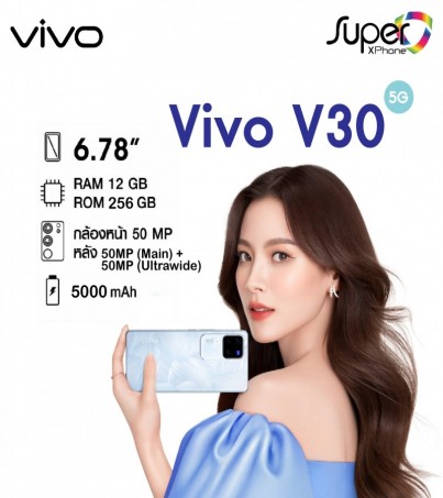 vivo V30 รุ่น 5G(12+256GB)หน้าจอ 6.78 นิ้ว AMOLED(By SuperTStore)
