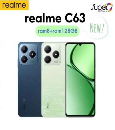 Realme C63 (8+128) ดีไซน์สวยทันสมัย ใช้งานได้ลื่นไหล(By Lazada Superiphone)