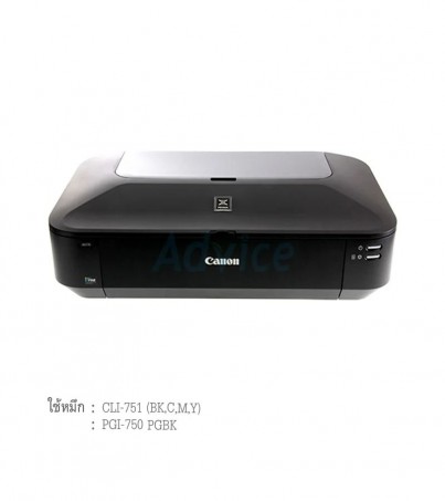 CANON PRINTER INKJET MULTIFUNCTION IX6870