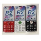 มือถือปุ่มกด PG R2 (64MB+128MB)  จอใหญ่ชัด 2.4 นิ้ว ทนทาน(By SuperTStore)