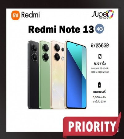 Redmi Note 13 รุ่น 4G (8/256GB)(By SuperTStore)