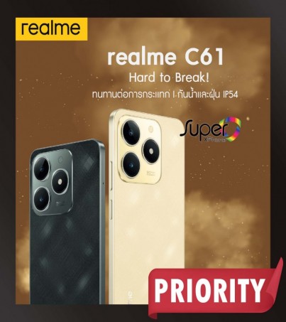 realme C61(6+128GB)Hard to Break!ทนทาน รองรับชาร์จเร็ว 15W(By SuperTStore)