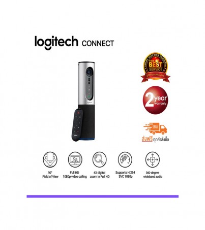 Logitech Conference Cam Connect (การประชุมผ่านวิดีโอสำหรับกลุ่มขนาดเล็กใช้งานง่าย)  QCAM-CONNECT