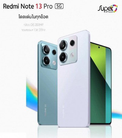 Redmi Note 13 Proรุ่น 5G(12+512GB)หน้าจอลื่นไหล AMOLED 120Hz (By SuperTStore)