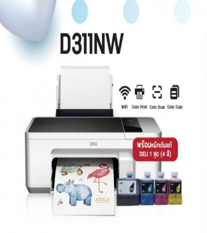 DELI เครื่องพิมพ์ D311NW + TANK COLOR INKJET ALL IN ONE ปริ้นท์+ถ่ายเอกสาร+สแกน+WIFI+NETWORK