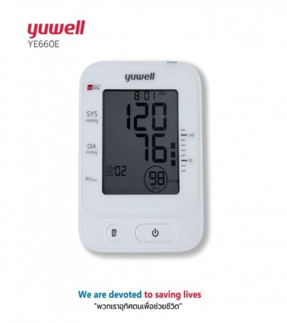 Yuwell รุ่น YE660E เครื่องวัดความดันโลหิต เครื่องวัดความดันโลหิตดิจิตอล (มีเสียงพูดภาษาไทย)