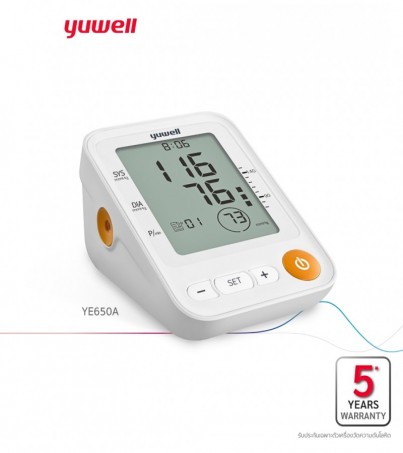 Yuwell รุ่น YE650A (ไม่มีเสียงพูดไทย) เครื่องวัดความดันโลหิตแบบอัตโนมัติ