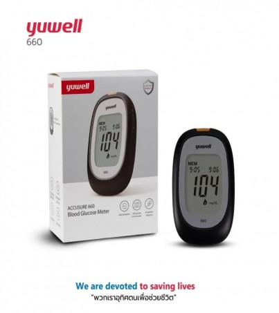 YUWELL Blood Glucose Meter รุ่น 660 เครื่องตรวจวัดระดับน้ำตาลในเลือด