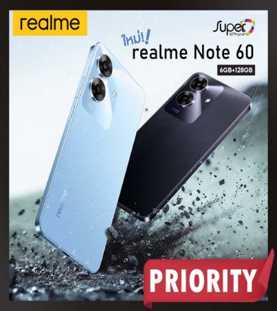 realme Note 60(ram6/rom128GB)จอ 6.74 นิ้ว รีเฟรชเรท 90Hz(By SuperTStore)