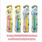 Dentalpro TO FU OYAKO KIDS แปรงเด็ก แปรงสีฟันเด็ก 1.5 - 5 และ 6 - 12 ปี คละสี แปรงสีฟันเต้าหู้ ชนิดอ่อนนุ่มพิเศษ [2ชิ้น1 เเพ็ค]